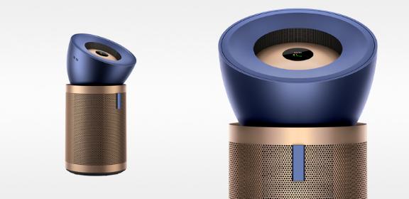 Dyson Purifier Big+Quiet™ Formaldehyde BP04 oczyszczacz powietrza