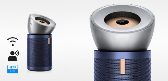 Purificador Dyson Big+Quiet Formaldehyde BP03