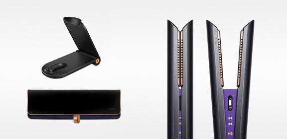 Dyson Corrale™ styler straightener (Black/Purple)