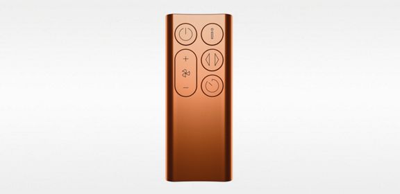 Remote Control (Copper)