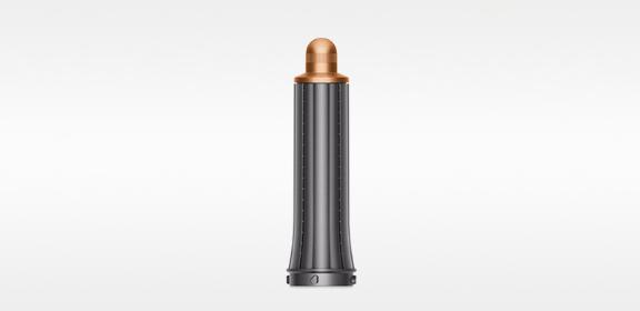 Új 30 mm Airwrap™ formázó henger Copper/Nickel