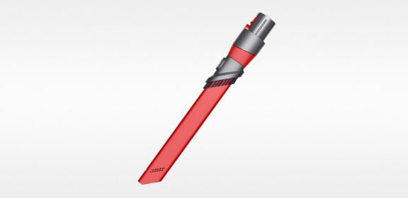 Piederums neērtu vietu aizsniegšanai