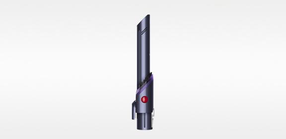 Entegre toz alma ve aralık temizleme başlığı