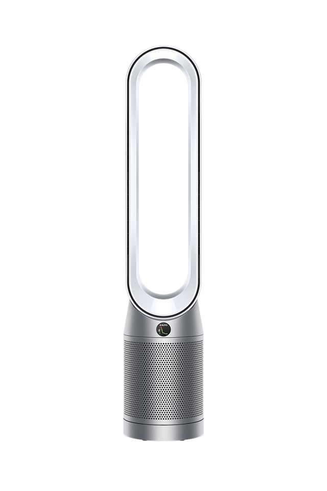 Dyson uv air purifier discount