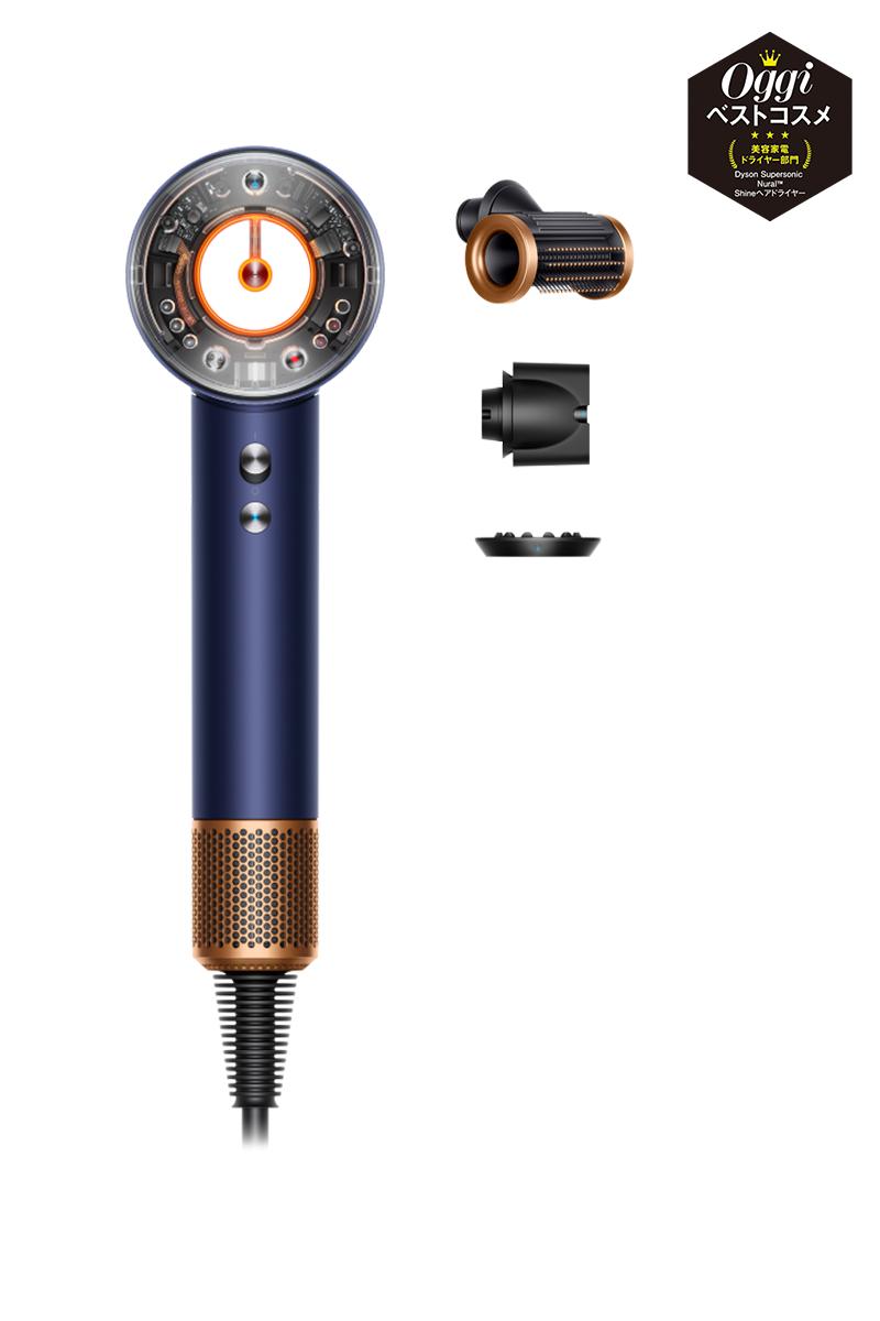 Dyson Supersonic Nural ヘアドライヤー Dyson Supersonic Nural ヘアドライヤー