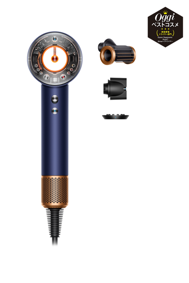 美品⭐️Dyson supersonic nural shine ヘアドライヤー Dyson Supersonic Nural™ Shineヘアドライヤー | レビュー