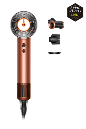 新品✴︎Dyson Supersonic ヘアドライヤー ヘアドライヤー Dyson Supersonic Neural Shine HD16KP