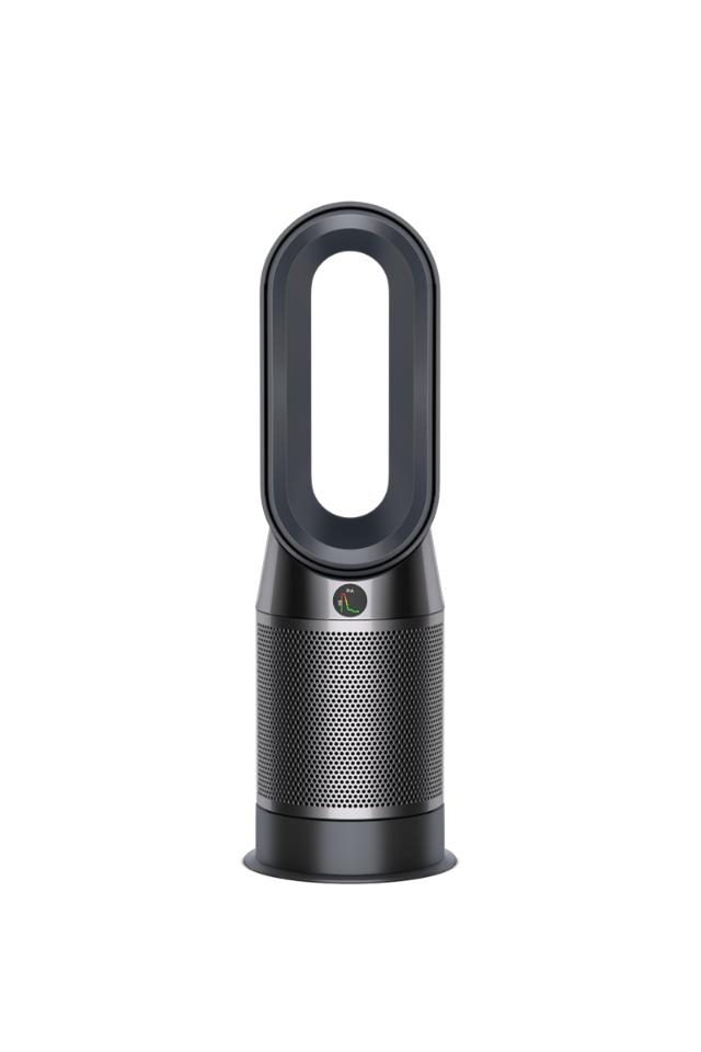 Pure Hot+Cool™ HP4 (Negro/Níquel) | Dyson.es Pure Hot+Cool™ HP4 (Negro/Níquel) | Dyson.es