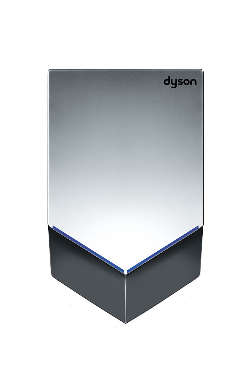 Dyson AB12 (Nickel)