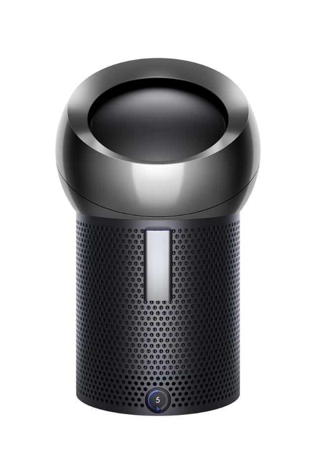 Dyson pure online cool me noise