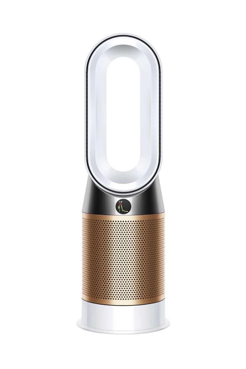 Dyson Pure Hot+Cool Cryptomic™ HP06 purifying heater + fan (White/Gold) Dyson Pure Hot+Cool Cryptomic™ HP06 purifying heater + fan (White/Gold)