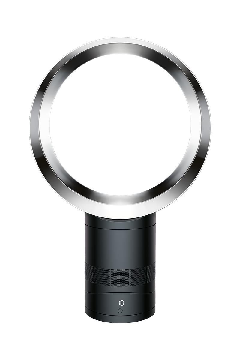 Dyson AM06 12 inch desk fan
