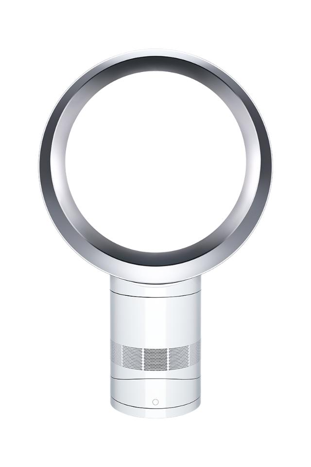 Dyson cool desk fan 300mm deals