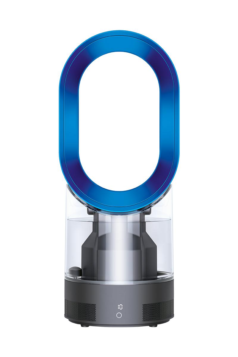 Dyson humidifier (Iron/Blue)