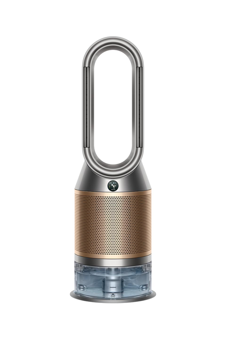 Dyson Purifier Humidify+Cool Formaldehyde (Nickel/Gold) Dyson Purifier Humidify+Cool Formaldehyde (Nickel/Gold)
