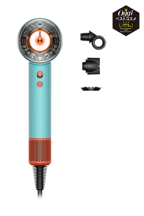 Dyson Supersonic Nural™ Shineヘアドライヤー セラミック