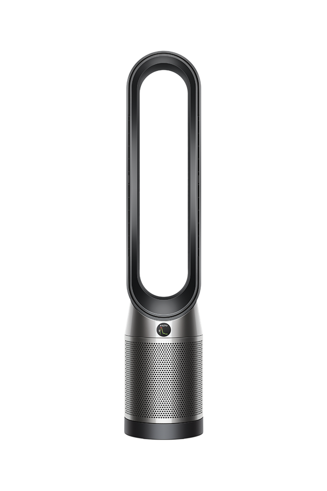 Dyson Purifier Cool PC1 Reviews