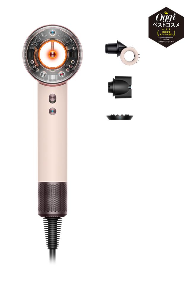 未開封 ダイソン ドライヤー 新品未開封Dyson Supersonic ダイソン ヘアドライヤー