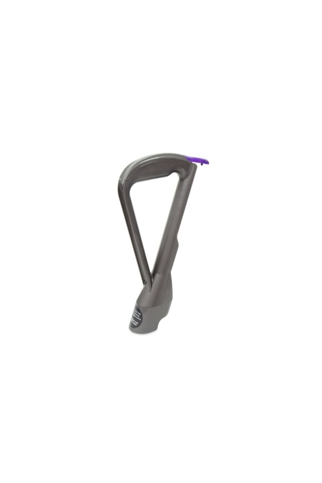 Wand handle (Purple) 923522-03 | Dyson