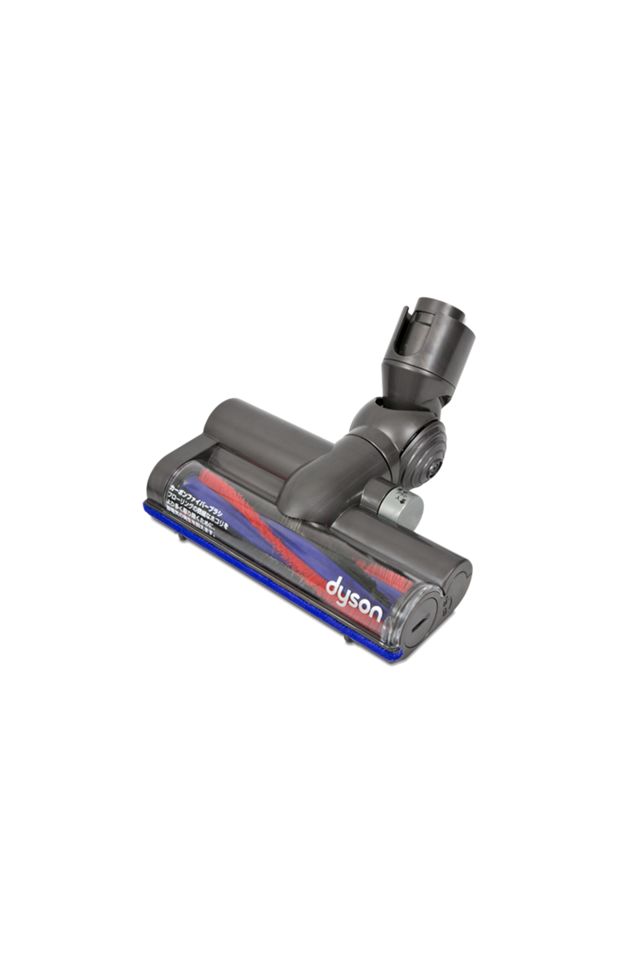 Turbinendüse 925144-10 | Dyson