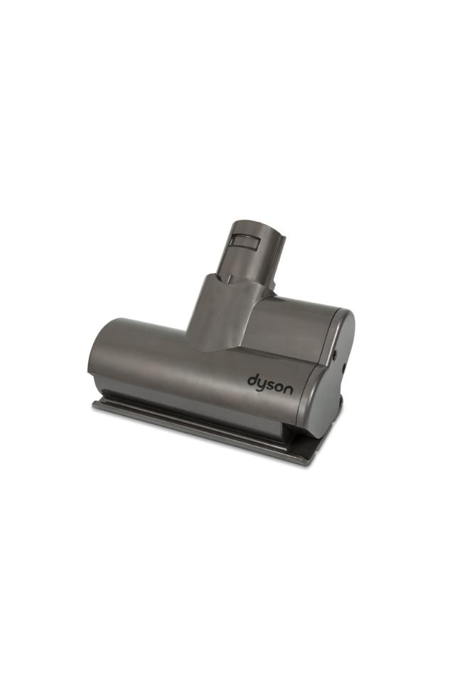 ミニモーターヘッド(DC61・DC62・SV07・HH08用) 962748-01 | Dyson ミニモーターヘッド(DC61・DC62・SV07・HH08用) 962748-01 | Dyson