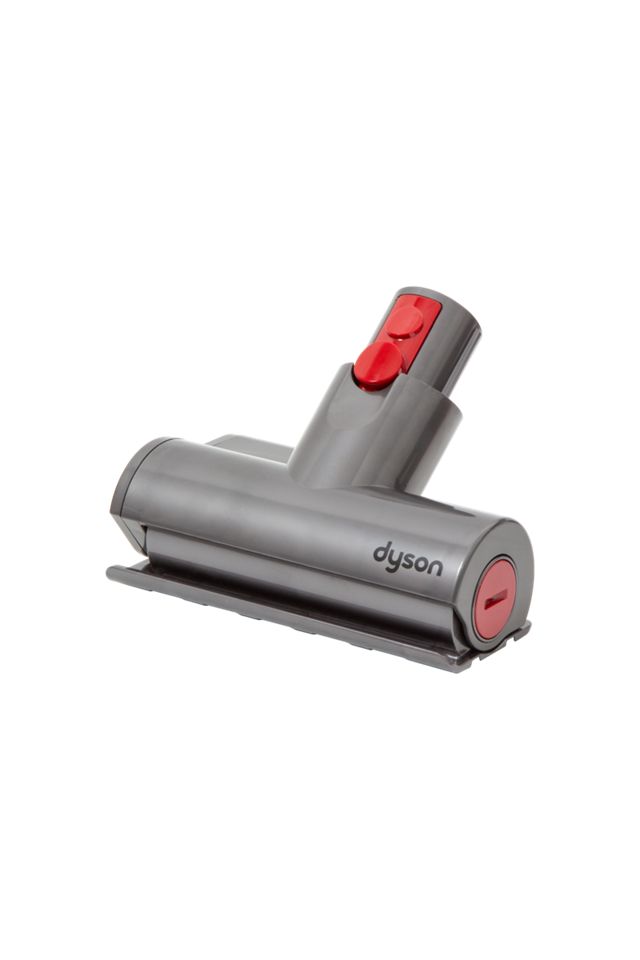 ミニモーターヘッド(アイアン) 965220-01 | Dyson