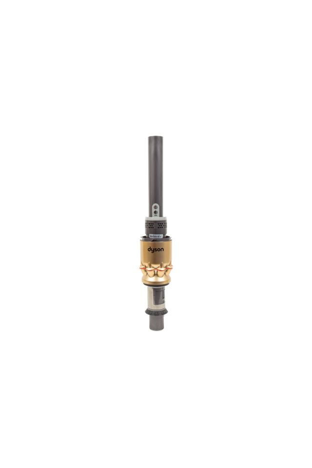 Main body & cyclone (Gold) 971200-01 | Dyson