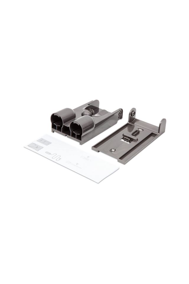 収納用ブラケット 971599-01 | Dyson