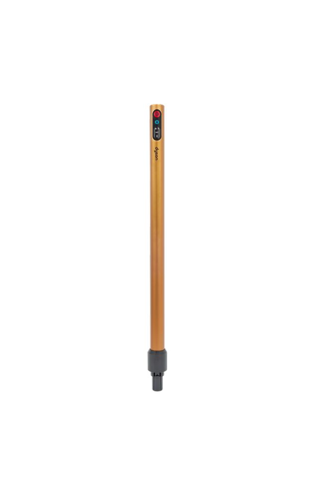Wand 975844-01 | Dyson