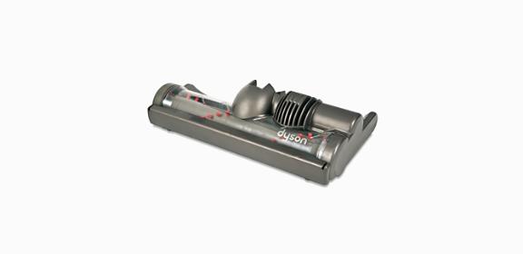 Dyson DC25 Vacuum Parts Accessories Dyson Australia