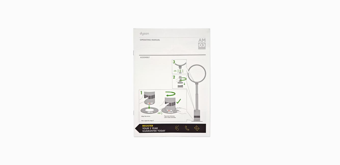 User guide