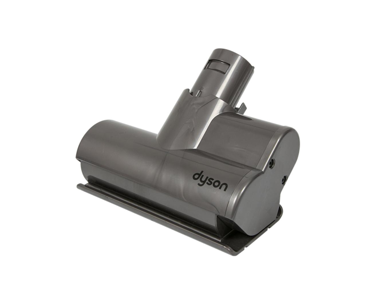 Dyson турбощетка 911566-04
