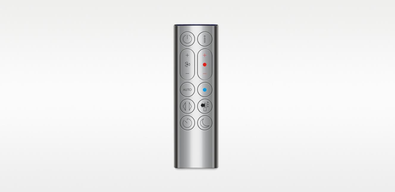 Dyson Pure Hot+Cool (HP04) | ダイソン Dyson Pure Hot+Cool (HP04) | ダイソン