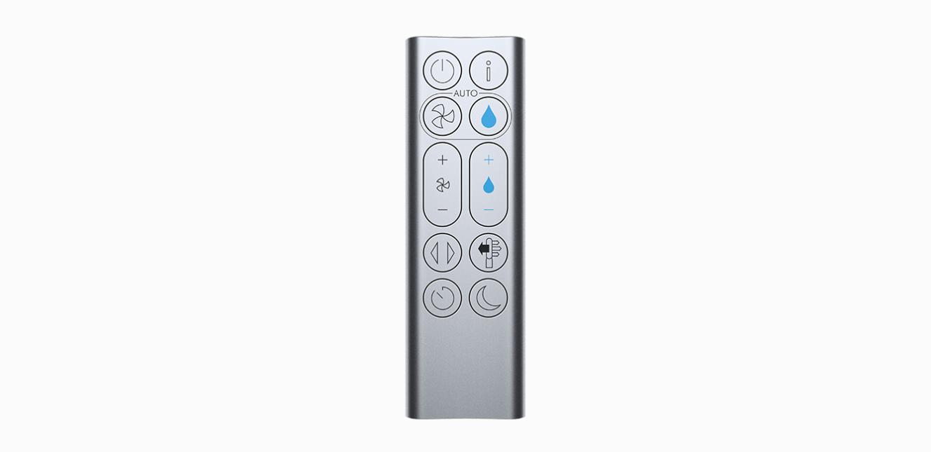 サポート | Dyson Pure Humidify+Cool™ 加湿空気清浄機 (PH01 サポート | Dyson Pure Humidify+Cool™ 加湿空気清浄機 (PH01