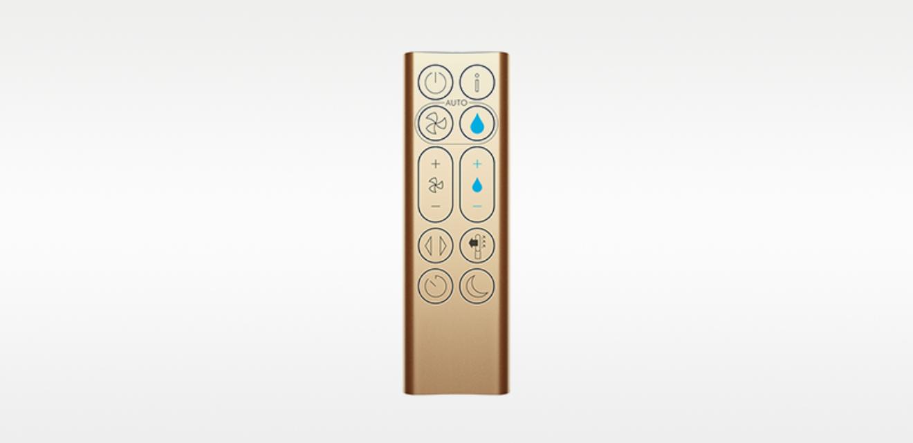 フィルター付【Dyson】加湿空気清浄機扇風機/PH04/ゴールドほぼ未使用 フィルター付【Dyson】加湿空気清浄機扇風機/PH04/ゴールドほぼ未使用