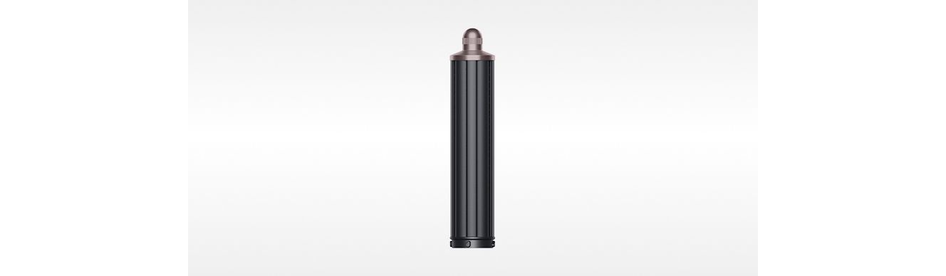 Dyson Airwrap i.d.™ multi-styler and dryer - Straight+Wavy