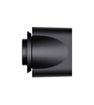 Smoothing nozzle