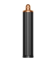40mm Airwrap™ barrel