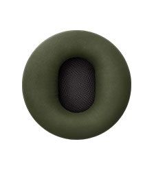 Ear Cushion Khaki