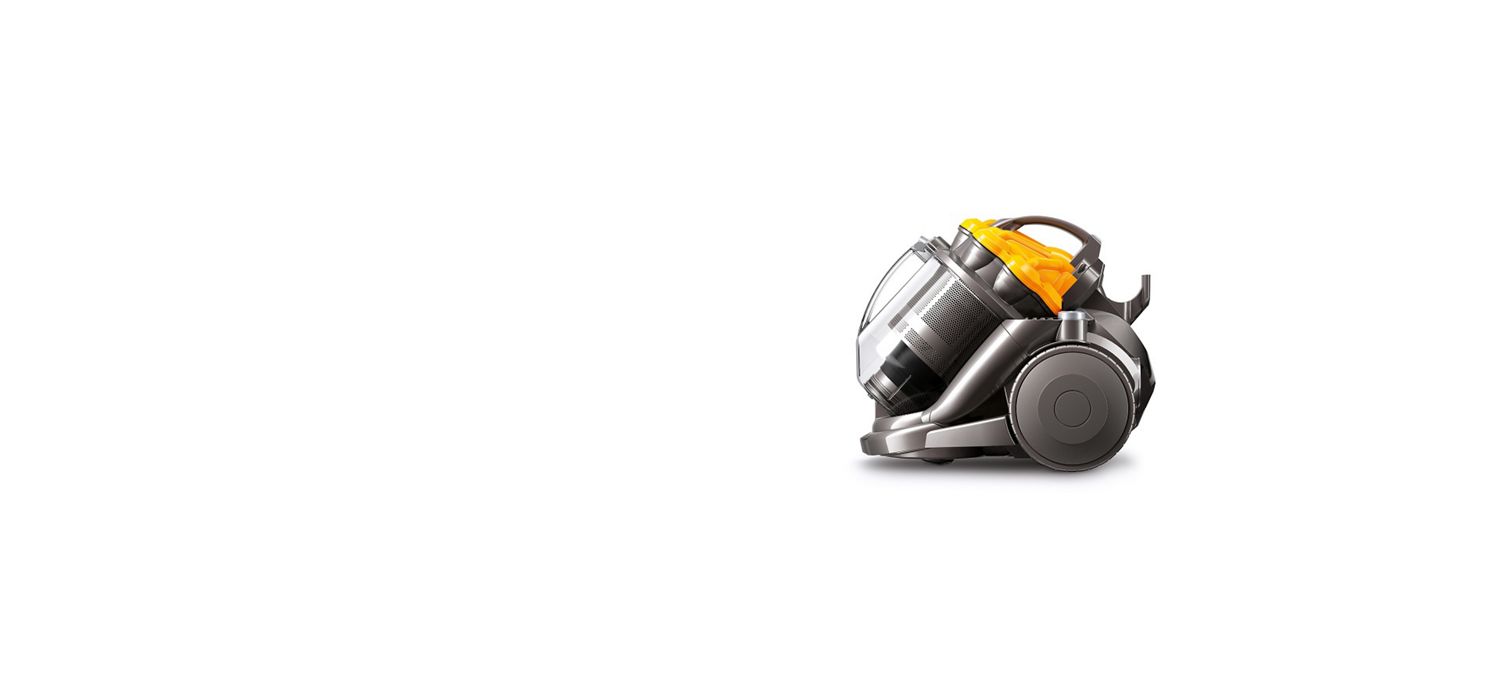 yellow dyson hoover