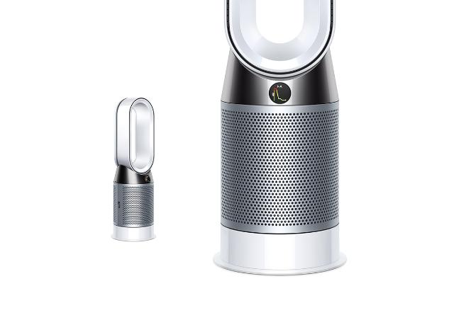 Dyson Hp04 Pure Hot Cool Fan Heater Air Purifier White Silver B Ebay