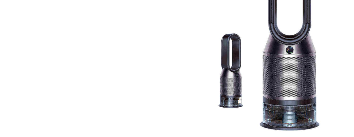 Dyson Pure Humidify+Cool™ PH01 (Black/Nickel) | Spare parts