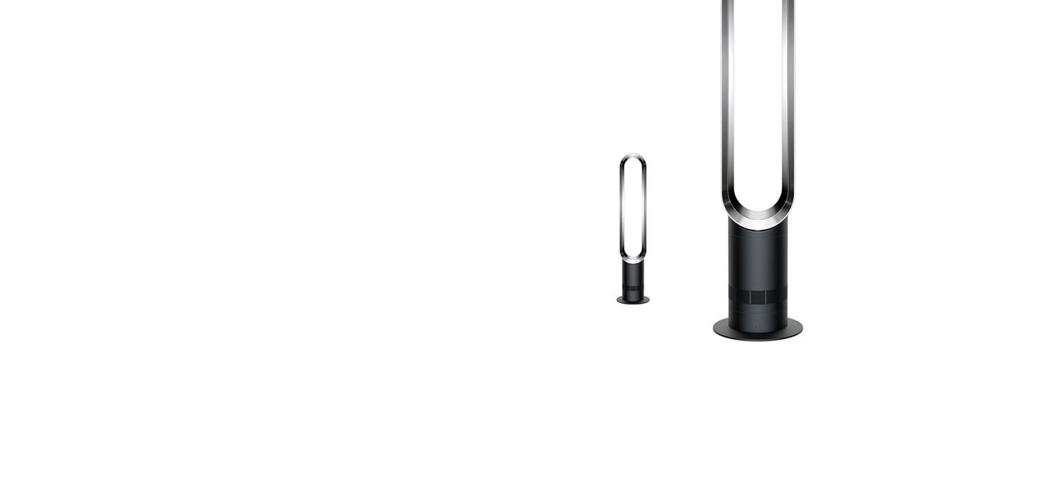 Dyson best sale am07 app