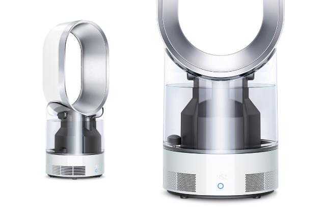 Dyson humidifier no mist coming out Dyson humidifier no mist coming out