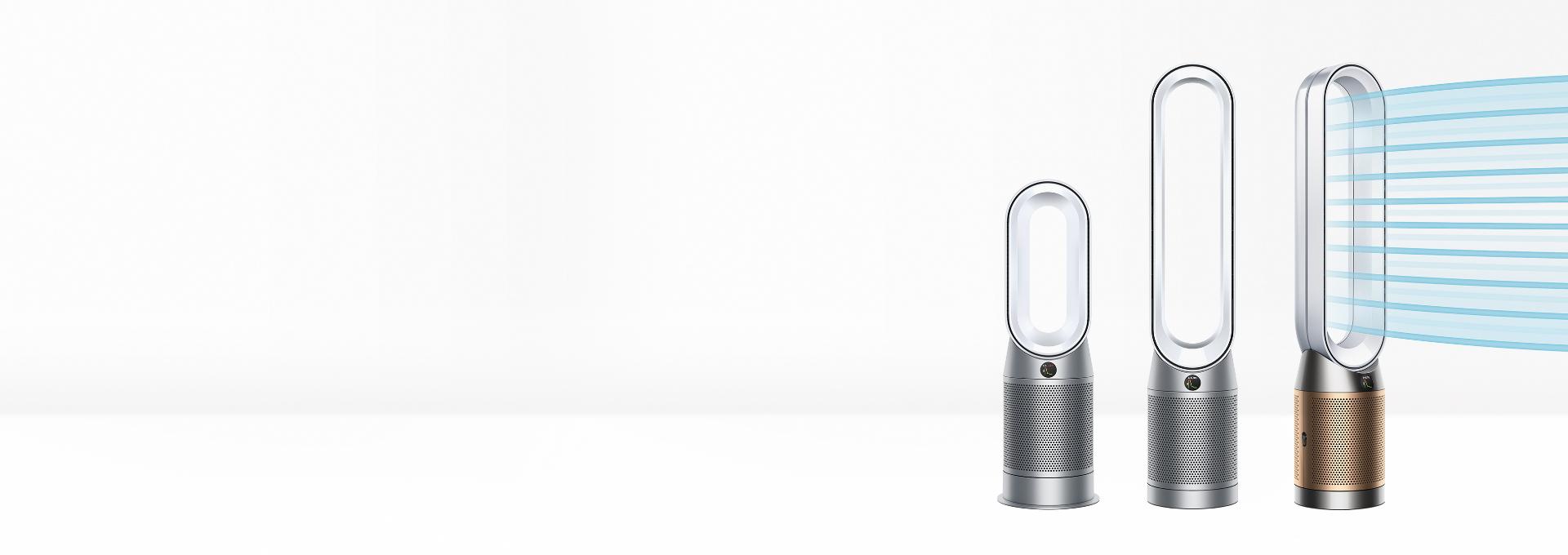 Dyson air purifier HEPA filters