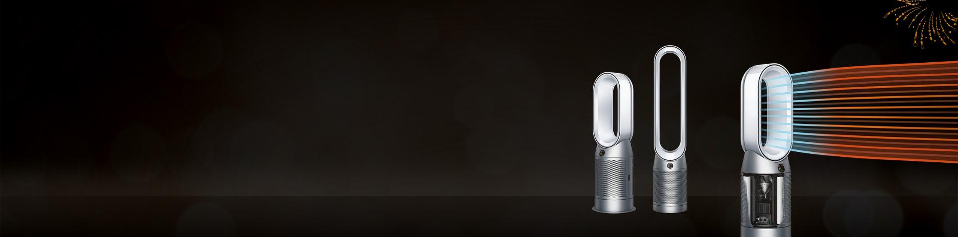 Best prices and latest offers on range of Dyson air purifiers and heaters