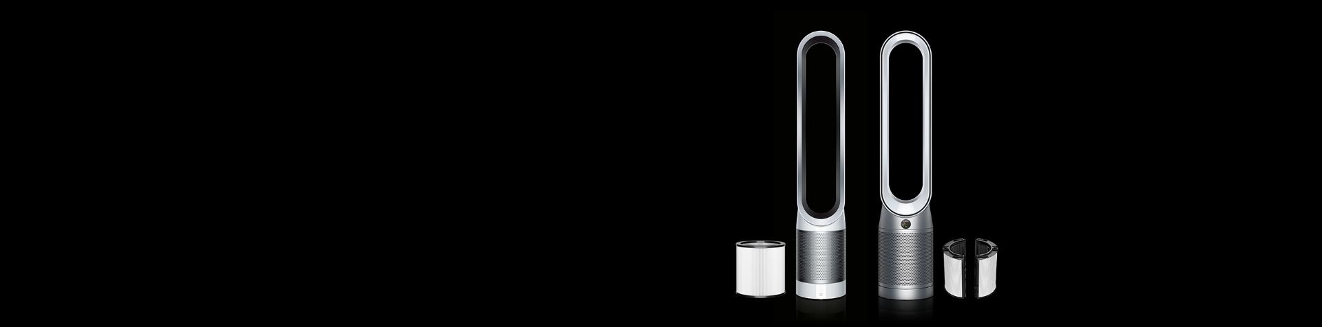 Best prices and latest offers on range of Dyson air purifiers and heaters