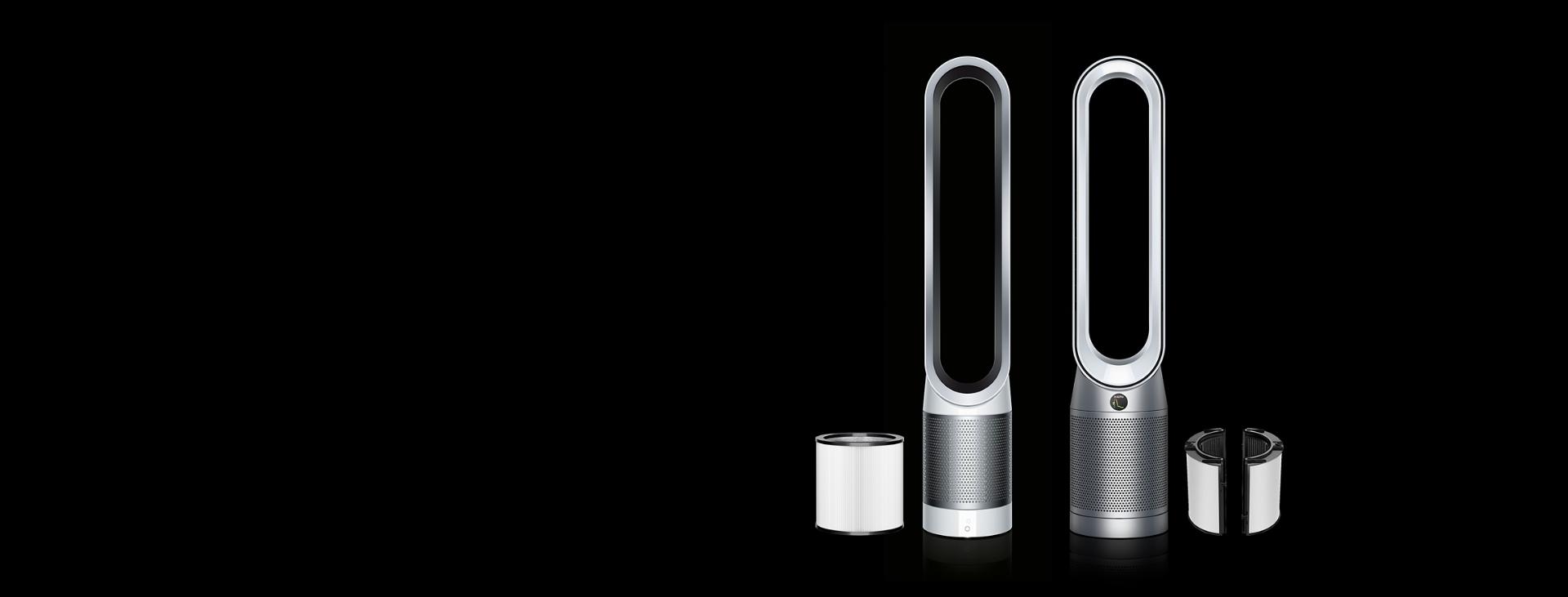 Dyson purifier cool and Dyson Hot+cool