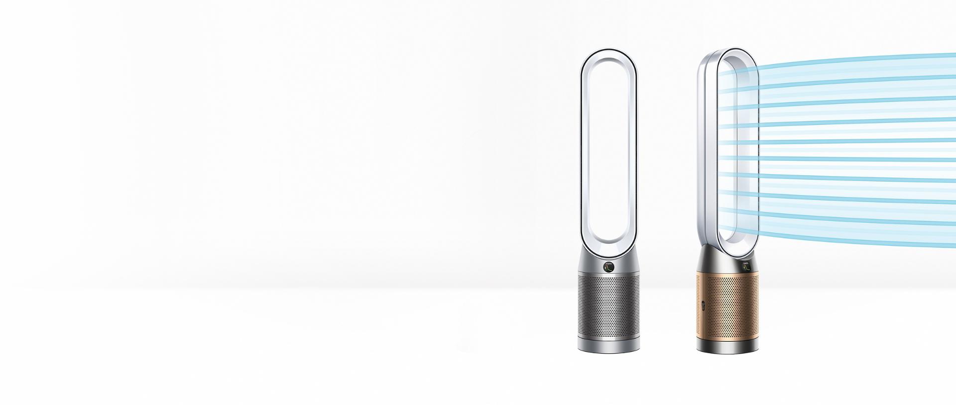 Dyson purifier cool and Dyson Hot+cool