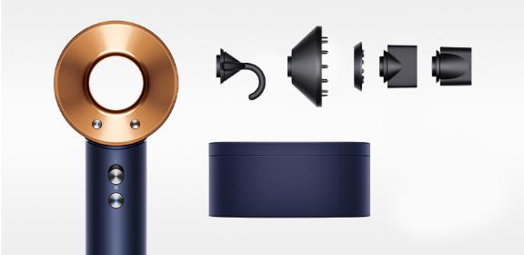 Dyson Supersonic™ hair dryer (Prussian Blue/Rich Copper) - Refurb